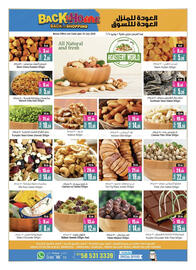 Ansar Mall catalogue week 26 Page 47