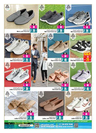 Ansar Mall catalogue week 26 Page 5