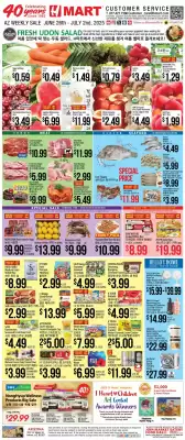 Hmart Weekly Ad (valid until 2-07)