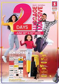 Safari Hypermarket catalogue Page 1