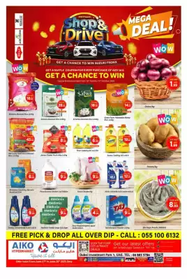 AIKO HYPERMARKET catalogue (valid until 29-06)