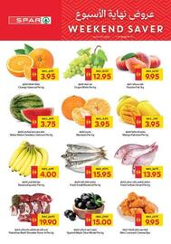 Spar catalogue Page 1