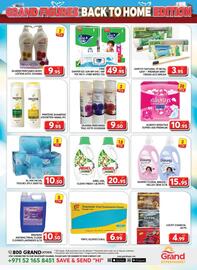 Grand Hyper Market catalogue Page 5