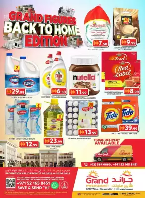 Grand Hyper Market catalogue (valid until 30-06)