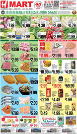Hmart Weekly Ad week 26 Page 1