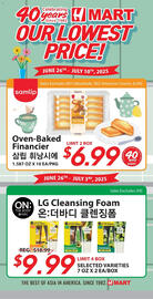 Hmart Weekly Ad Page 1