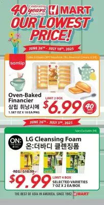 Hmart Weekly Ad (valid until 10-07)