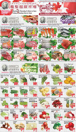 Grant's Foodmart flyer week 26 Page 1