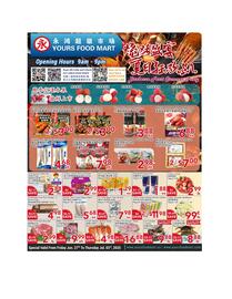 Yours Food Mart flyer week 26 Page 1