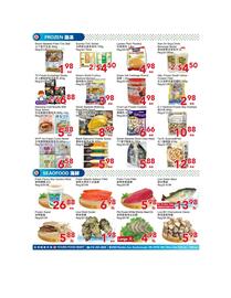 Yours Food Mart flyer week 26 Page 3