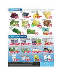Yours Food Mart flyer week 26 Page 4