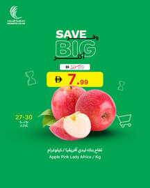 Emirates Co-op catalogue Page 2