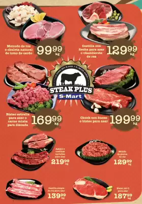 Catálogo S-Mart