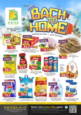 Kenz Hypermarket catalogue (valid until 29-06)