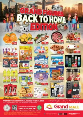 Grand Mall Sharjah catalogue (valid until 29-06)