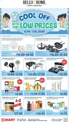 Hmart Weekly Ad (valid until 4-07)