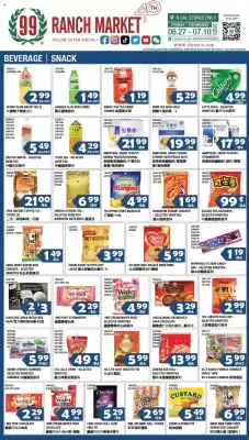 99 Ranch Weekly Ad (valid until 4-07)