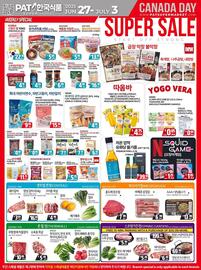 PAT Mart flyer week 26 Page 1
