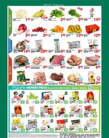 T&T Supermarket flyer week 26 Page 2