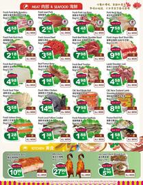 Farm Fresh Supermarket flyer week 26 Page 3