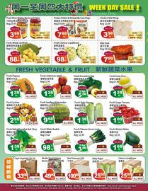 Farm Fresh Supermarket flyer week 26 Page 4