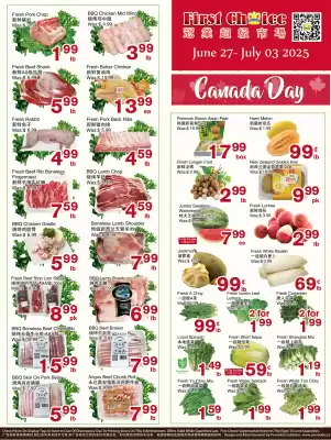 First Choice Supermarket flyer (valid until 3-07)