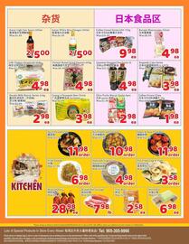 Foody Mart flyer week 26 Page 2