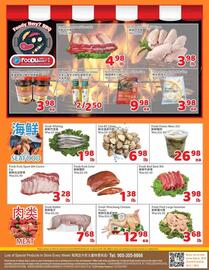 Foody Mart flyer week 26 Page 3