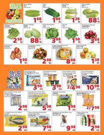 Foody Mart flyer week 26 Page 4