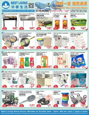 Best Living flyer (valid until 3-07)
