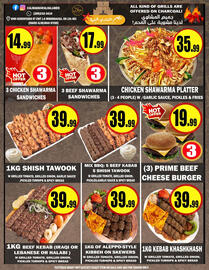 Alnejmah flyer week 26 Page 10