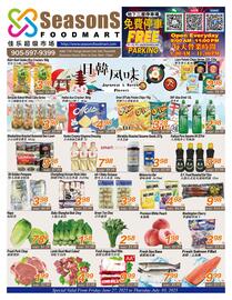 Seasons Foodmart flyer week 26 Page 1
