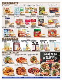 Seasons Foodmart flyer week 26 Page 2