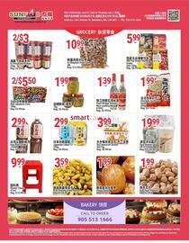 SunFood Supermarket flyer week 26 Page 2