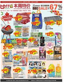 Terra Foodmart flyer week 26 Page 1