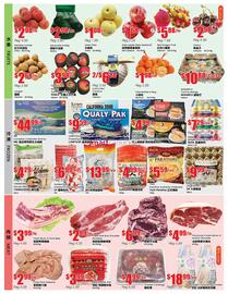 Terra Foodmart flyer week 26 Page 2