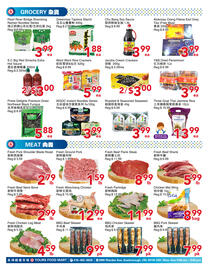 Yours Food Mart flyer week 26 Page 2