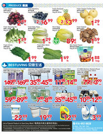 Yours Food Mart flyer week 26 Page 4