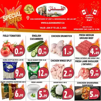 Al-Quds Supermarket flyer (valid until 3-07)