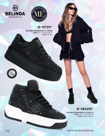 Catálogo Price Shoes Página 178