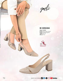 Catálogo Price Shoes Página 72