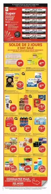 Shoppers Drug Mart flyer (valid until 2-07)