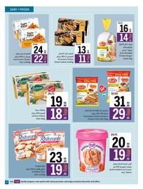Sharjah Co-op catalogue Page 11