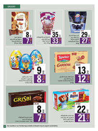 Sharjah Co-op catalogue Page 21