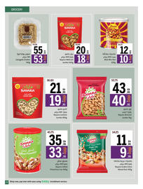 Sharjah Co-op catalogue Page 25