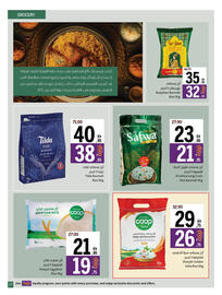 Sharjah Co-op catalogue Page 27