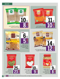 Sharjah Co-op catalogue Page 35