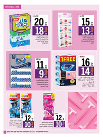Sharjah Co-op catalogue Page 41