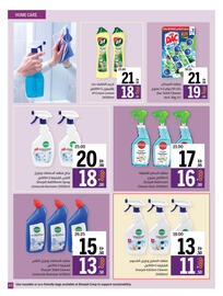 Sharjah Co-op catalogue Page 45
