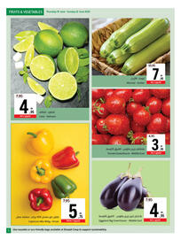 Sharjah Co-op catalogue Page 5